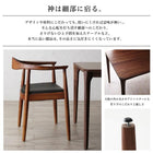 ダイニング 3点セット(テーブル+チェア2脚) W150 天然木 ウォールナット無垢材 北欧