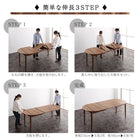 ダイニング 6点セット(テーブル+チェア4脚+ベンチ1脚) W160-210 天然木 ウォールナット 伸長式 オーバル