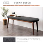 ダイニング 7点セット(テーブル+チェア6脚) W160-210 天然木 ウォールナット 伸長式 オーバル