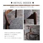 ダイニング 7点セット(テーブル+チェア6脚) W160-210 天然木 ウォールナット 伸長式 オーバル