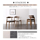 ダイニング 7点セット(テーブル+チェア6脚) W160-210 天然木 ウォールナット 伸長式 オーバル