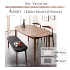 ダイニング ダイニングチェア 2脚組 天然木 ウォールナット 伸長式 オーバル