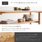 ダイニング 4点セット(テーブル+2人掛けソファ1脚+1人掛けソファ2脚) W120 北欧 木肘ソファ