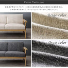 ダイニング 4点セット(テーブル+2人掛けソファ1脚+1人掛けソファ2脚) W120 北欧 木肘ソファ