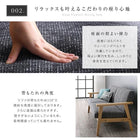 ダイニング 4点セット(テーブル+2人掛けソファ1脚+1人掛けソファ2脚) W150 北欧 木肘ソファ