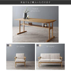 ダイニング 5点セット(テーブル+1人掛けソファ4脚) W120 北欧 木肘ソファ