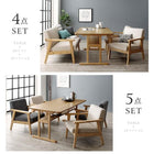 ダイニング 5点セット(テーブル+1人掛けソファ4脚) W150 北欧 木肘ソファ