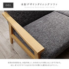 ダイニング 5点セット(テーブル+1人掛けソファ4脚) W150 北欧 木肘ソファ