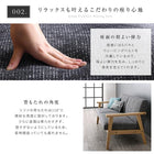 ダイニング ダイニングソファ 1人掛け 北欧 木肘ソファ