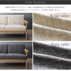 ダイニング ダイニングソファ 1人掛け 北欧 木肘ソファ