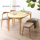 ダイニング 4点セット(テーブル+チェア2脚+ベンチ1脚) W160-210 天然木 アッシュ材 伸縮式 オーバル
