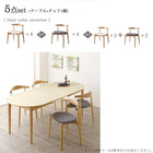 ダイニング 4点セット(テーブル+チェア2脚+ベンチ1脚) W160-210 天然木 アッシュ材 伸縮式 オーバル