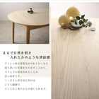 ダイニング 4点セット(テーブル+チェア2脚+ベンチ1脚) W160-210 天然木 アッシュ材 伸縮式 オーバル