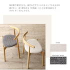 ダイニング 4点セット(テーブル+チェア2脚+ベンチ1脚) W160-210 天然木 アッシュ材 伸縮式 オーバル