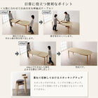 ダイニング 6点セット(テーブル+チェア4脚+ベンチ1脚) W160-210 天然木 アッシュ材 伸縮式 オーバル