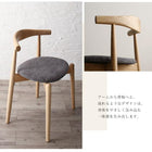 ダイニング 6点セット(テーブル+チェア4脚+ベンチ1脚) W160-210 天然木 アッシュ材 伸縮式 オーバル