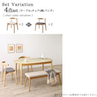 ダイニング 7点セット(テーブル+チェア6脚) W160-210 天然木 アッシュ材 伸縮式 オーバル