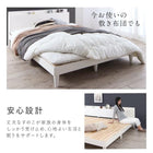 ベッド 連結 大型 子供 フロアベッド スタンダードポケットコイル ワイドK240(SD×2) ツイン