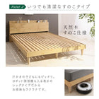 連結ベッド 大型 子供 フロアベッド フランスベッドフランスベッド マルチラススーパースプリングマットレス付き ワイドK200 ツイン