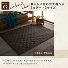 ラグ レザー調洗えるヴィンテージキルトラグ 190×240cm