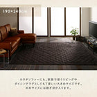 ラグ レザー調洗えるヴィンテージキルトラグ 190×240cm