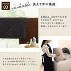 ラグ レザー調洗えるヴィンテージキルトラグ 190×240cm