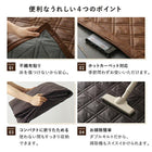 ラグ レザー調洗えるヴィンテージキルトラグ 190×240cm