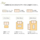 ベルギー製モケット織リゾート風クラシックデザインラグ 67×110cm