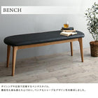 ダイニング 4点セット(テーブル+チェア2脚+ベンチ1脚) W120 天然木オーク無垢材