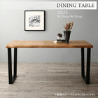 ダイニング 4点セット(テーブル+チェア2脚+ベンチ1脚) W120 天然木オーク無垢材