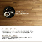 ダイニング 4点セット(テーブル+チェア2脚+ベンチ1脚) W150 天然木オーク無垢材