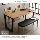 ダイニング 5点セット(テーブル+チェア4脚) W120 天然木オーク無垢材