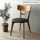 ダイニング 5点セット(テーブル+チェア4脚) W120 天然木オーク無垢材