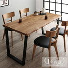 ダイニング 5点セット(テーブル+チェア4脚) W150 天然木オーク無垢材