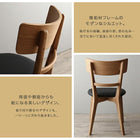 ダイニング 5点セット(テーブル+チェア4脚) W150 天然木オーク無垢材