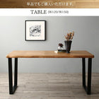 ダイニング ダイニングテーブル W120 天然木オーク無垢材