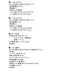 ダイニング ダイニングチェア 2脚組 天然木オーク無垢材