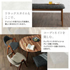 ダイニング 4点セット(テーブル+チェア2脚+ベンチ1脚) W160-210 天然木 ウォールナット材 伸縮式 オーバル