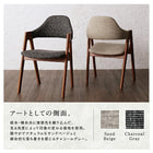 ダイニング 6点セット(テーブル+チェア4脚+ベンチ1脚) W160-210 天然木 ウォールナット材 伸縮式 オーバル