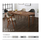 ダイニング 7点セット(テーブル+チェア6脚) W160-210 天然木 ウォールナット材 伸縮式 オーバル