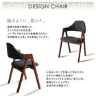 単品 ダイニング ベンチ 2人掛け 天然木