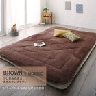 ベッドパッド 敷パッド単品 セミダブル マイクロファイバー ボリューム 厚み