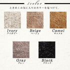 ラグ 200×200cm洗える ミックスカラー シャギー