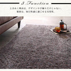 ラグ 200×250cm洗える ミックスカラー シャギー