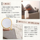 ラグ 200×250cm洗える ミックスカラー シャギー