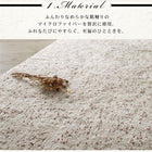 ラグ 200×250cm洗える ミックスカラー シャギー