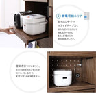 レンジ台 ガラス扉・食器棚付き