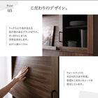 レンジ台 ガラス扉・食器棚付き