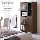 レンジ台 ガラス扉・食器棚付き