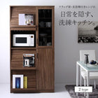 レンジ台 ガラス扉・食器棚付き